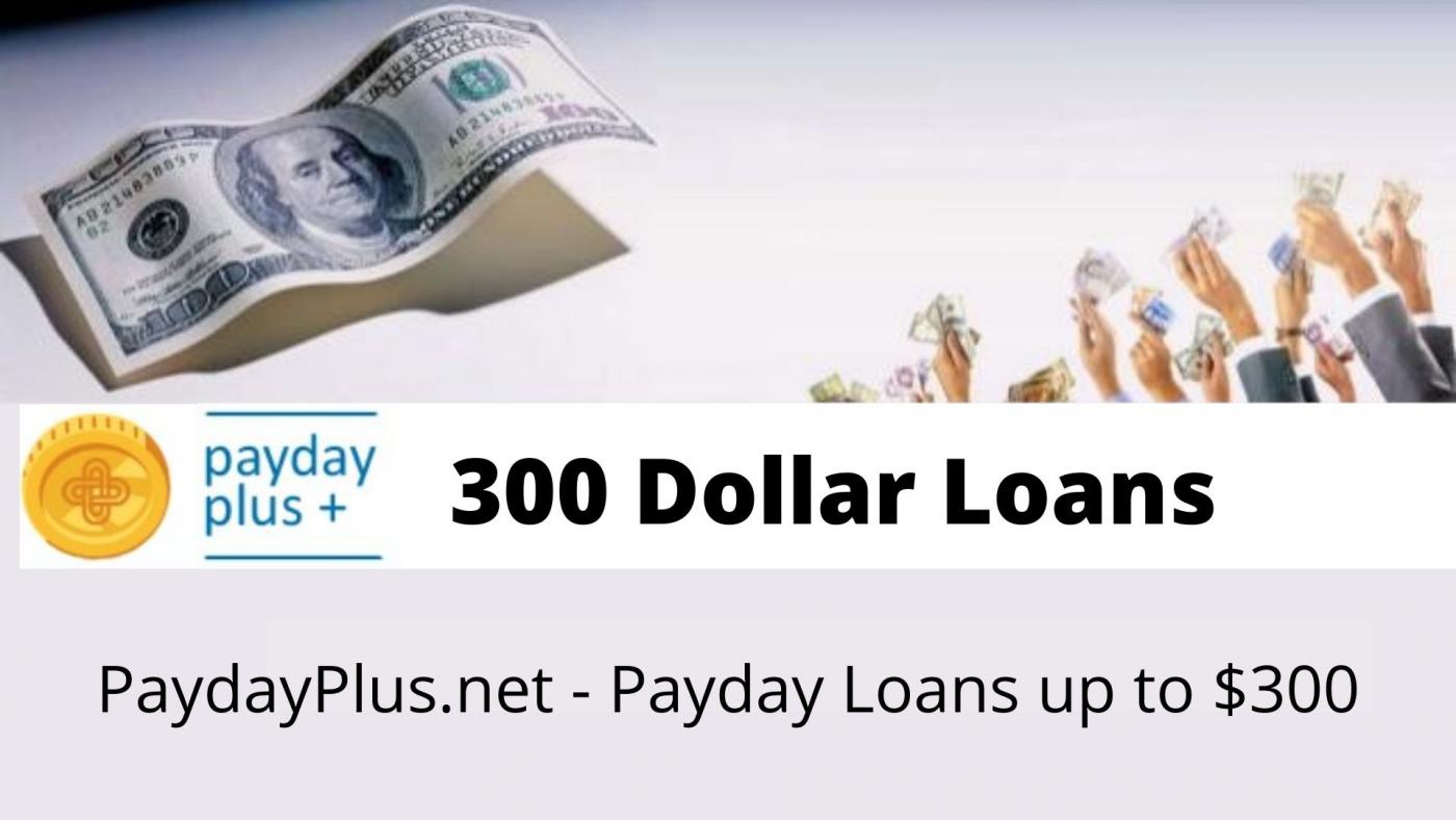 300 dollar loan